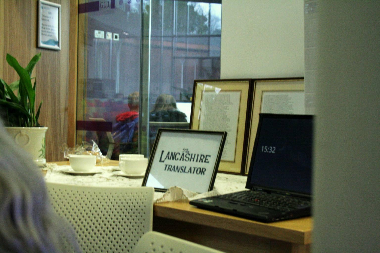 The Lancashire Translator